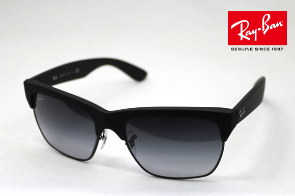 ray ban new arrivals ray ban new arrivals
