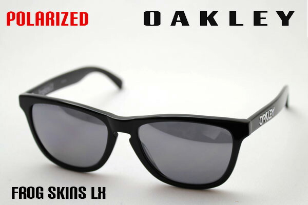 oakley frog skin sunglasses