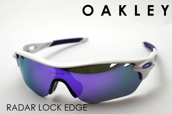 oakley radarlock edge oakley radarlock edge