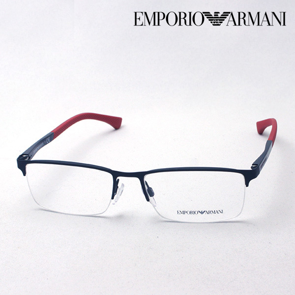 emporio armani glasses ea1041