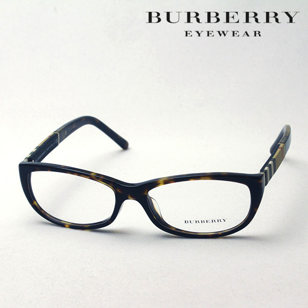 burberry glasses for sale