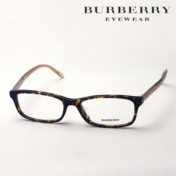 burberry plaid wool scarf