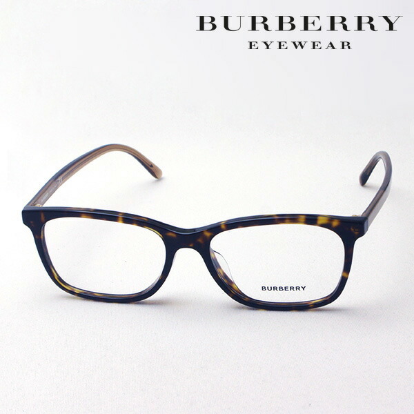 流行に 大ヒットモデル バーバリー メガネ 正規販売店 Burberry Be2270d 3002 伊達メガネ 度付き ブルーライト カット 眼鏡 Made In Italy スクエア コンビニ受取対応商品 Southseasenterprisesltd Com