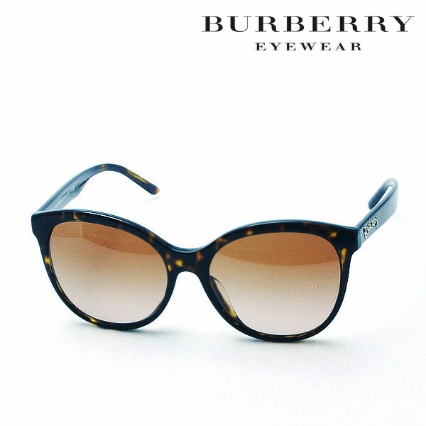 新発 楽天市場 プレミア生産終了モデル バーバリー サングラス 正規販売店 Burberry Be4264d Made In Italy フォックス グラスマニア Tokyo Aoyama 激安の Hajoseppelt De