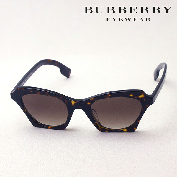 プレミア生産終了モデル 【バーバリー サングラス 正規販売店】 BURBERRY BE4283F 300213 Made In Italy スクエア