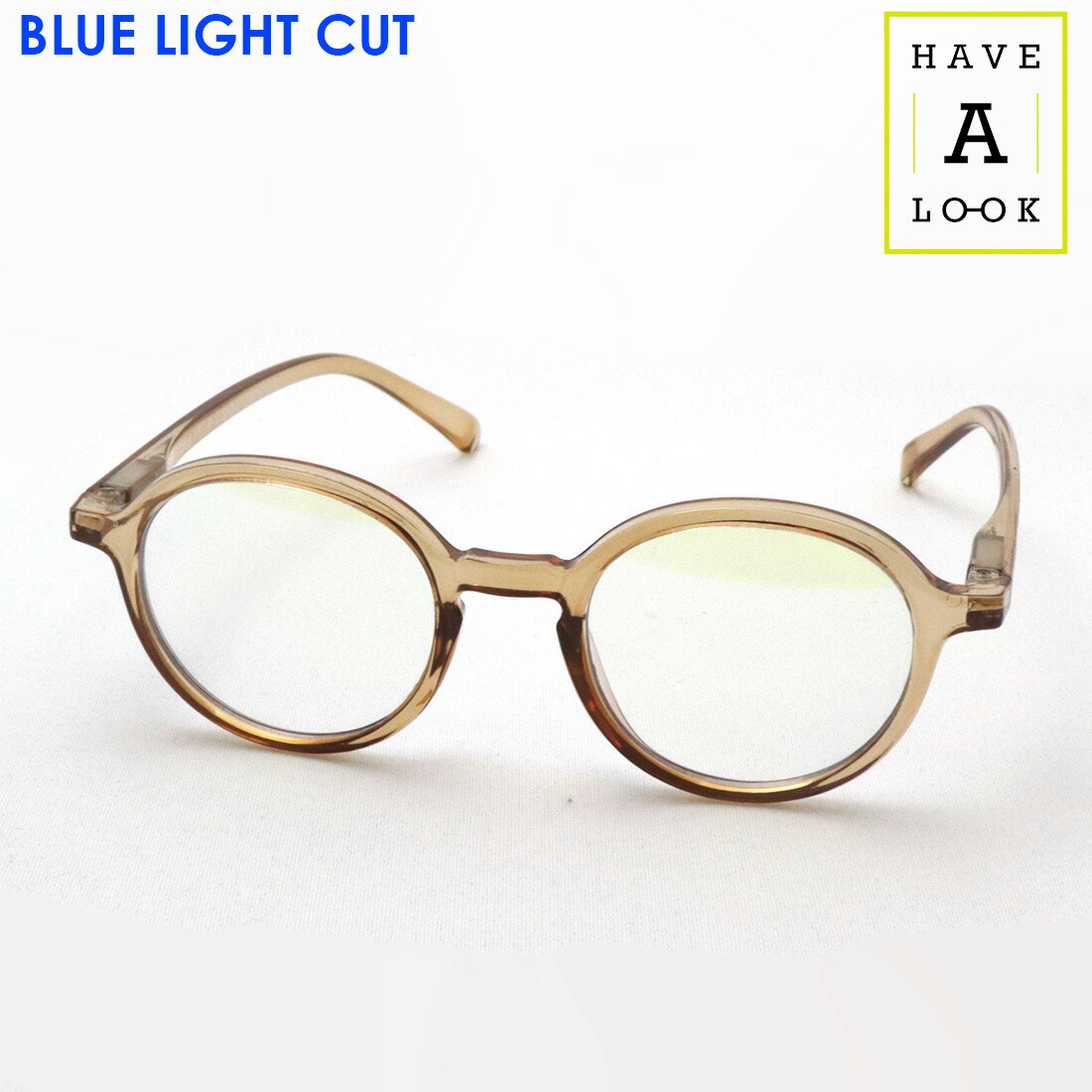 NewModel 【こしき ア ルック 定まり売りわたす店】 Have a look マイコン眼鏡 ブルーライトカット 老眼鏡 読むこと水呑み 年がしら水呑み CIRCLE SLIM 黄金色 お上さん 成人男性 今めかしい ラウンド ベージュ系