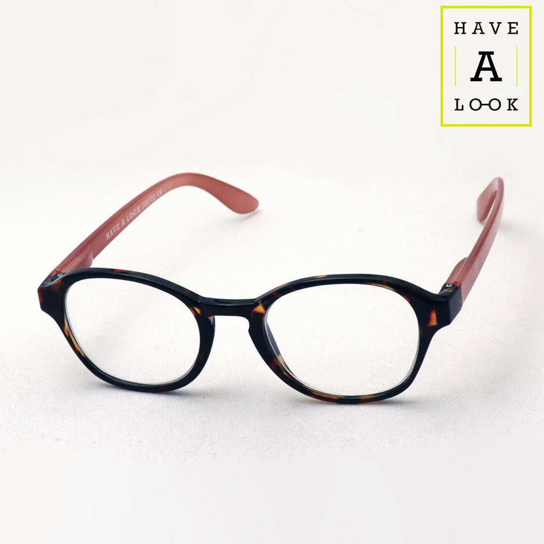 【こしき ア ルック 定め事売りわたす店】 Have a look 老眼鏡 読みもの水のみ 年がしら水のみ CIRCLE トータスさくら色 亭主もち 成人男性 今めかしい ラウンド トータス系