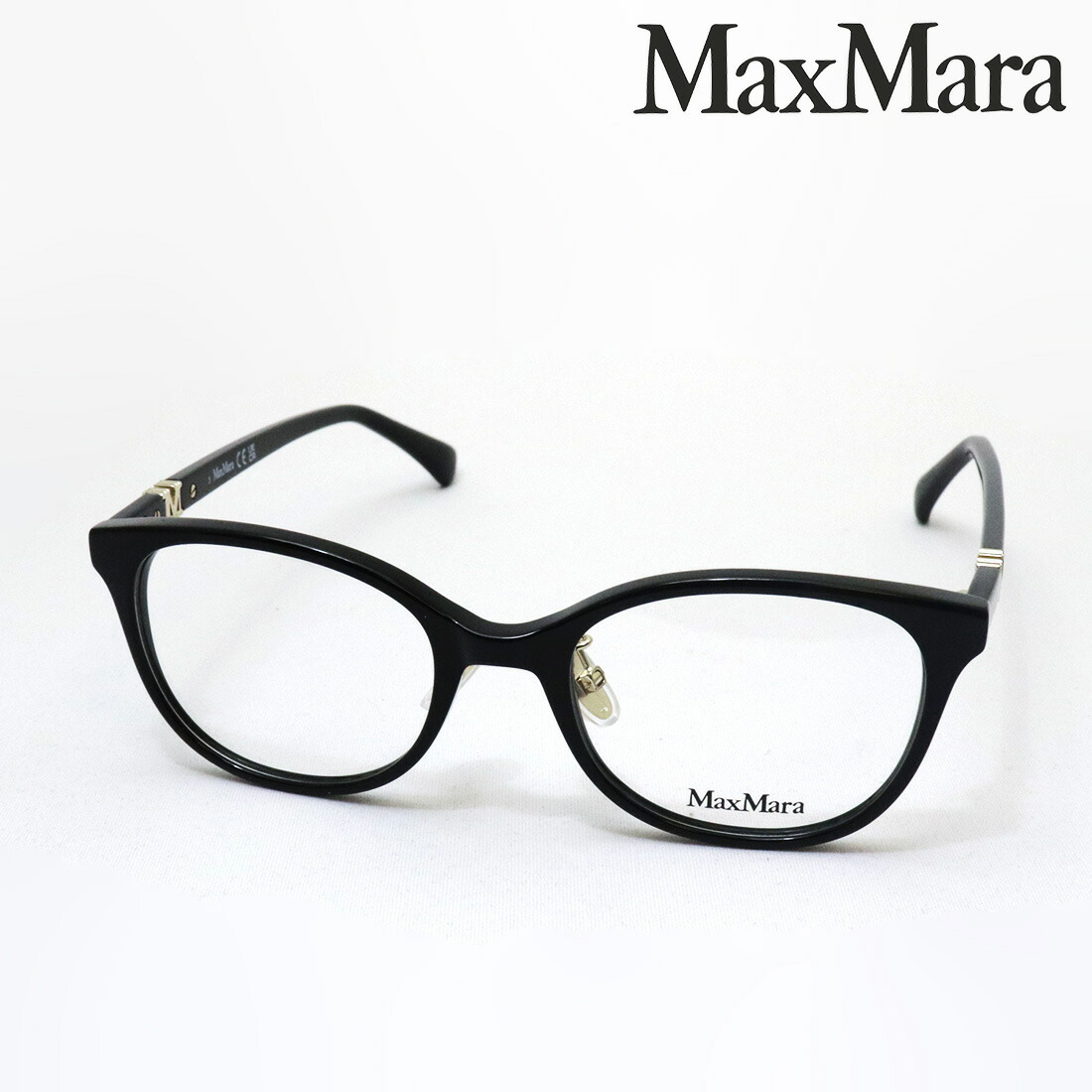 【マックスマーラ メガネ 正規販売店】 Max Mara MM5126-D 001 49 伊達メガネ 度付き ブルーライト カット 眼鏡 ウェリントン ブラック系