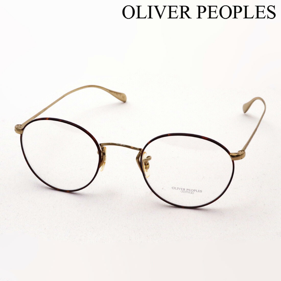 【楽天市場】【オリバーピープルズ メガネ 正規販売店】 OLIVER PEOPLES OV1186 5296 47 COLERIDGE 伊達メガネ 度 付き ブルーライト カット 眼鏡 Made In Italy ラウンド ブラック系 ゴールド系 : グラスマニア -Tokyo Aoyama-