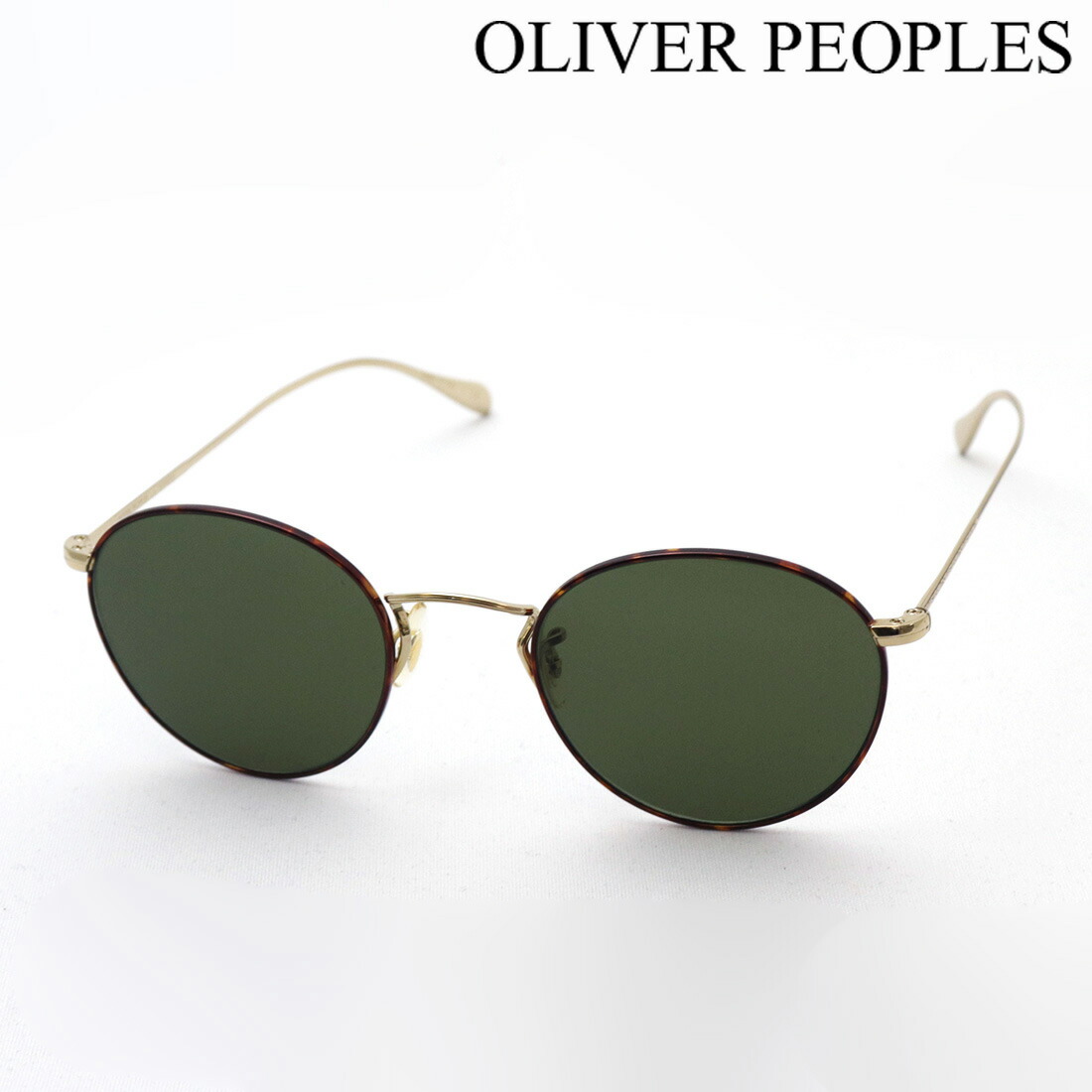 【楽天市場】大ヒットモデル 【オリバーピープルズ サングラス 正規販売店】 OLIVER PEOPLES OV1186S 514552 COLERIDGE  SUN Made In Italy ラウンド グリーン系 ゴールド系 : グラスマニア -Tokyo Aoyama-