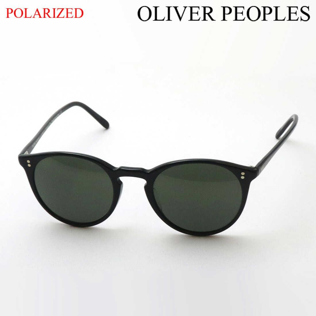 【楽天市場】【オリバーピープルズ サングラス 偏光 正規販売店】 OLIVER PEOPLES OV5217S 1031P2 Gregory Peck  Sun Made In Italy ボストン ブラック系 SEHM : グラスマニア -Tokyo Aoyama-