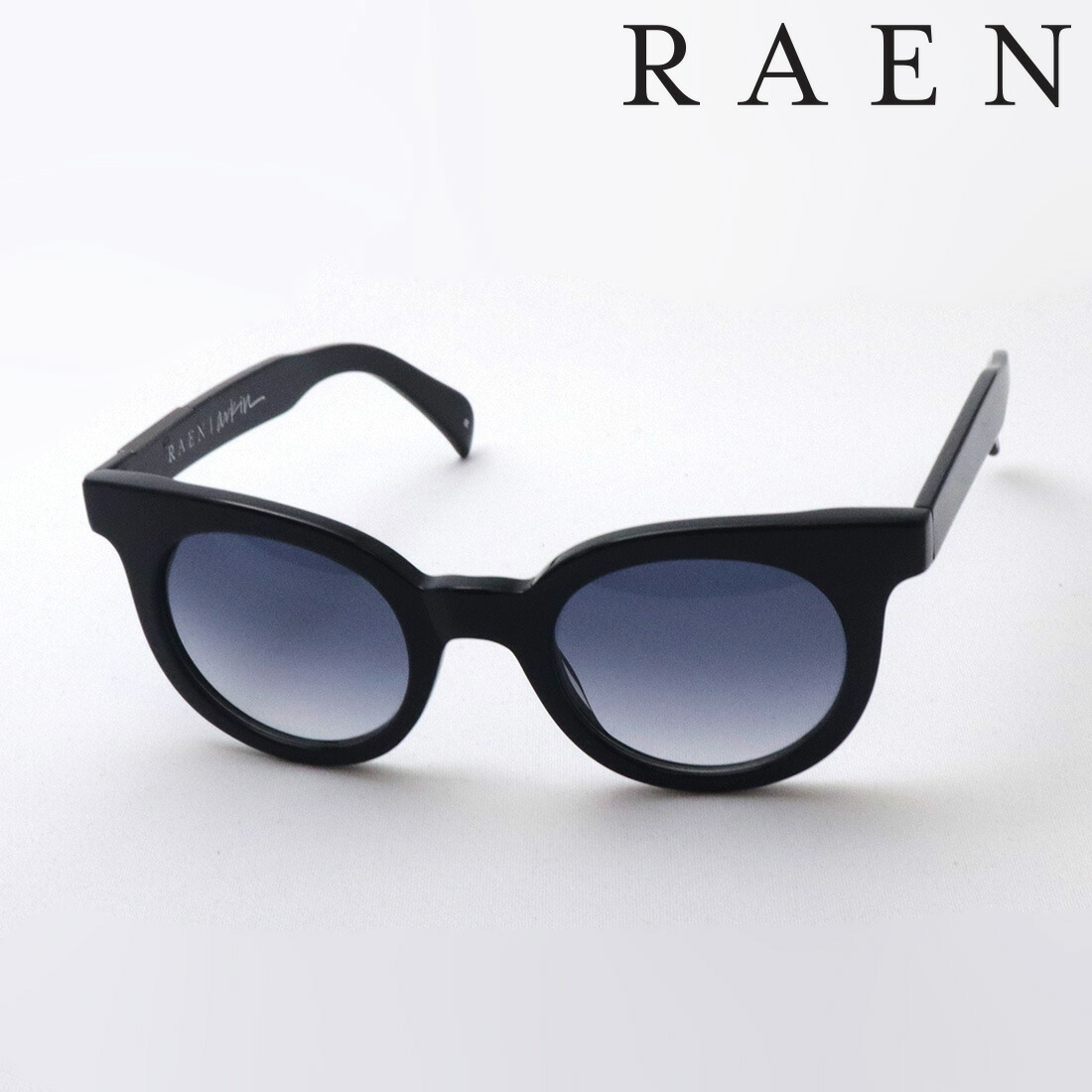 おすすめ価格 【RAEN 】 RN14F レーン サングラス ARKIN BLACK 西海岸 ラウンド ブラック系 【S2】