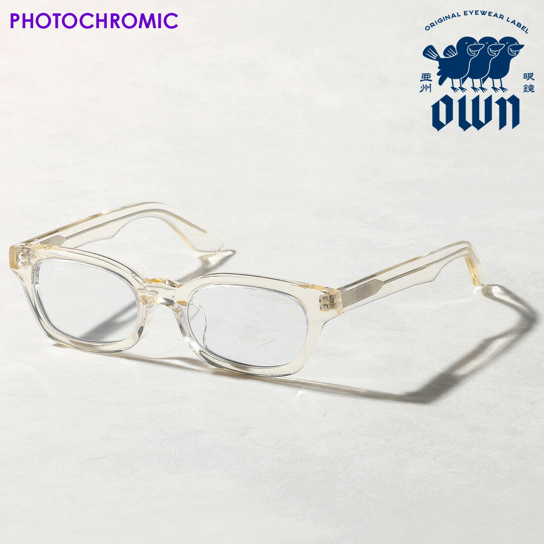NewModel 【オウン 調光サングラス 正規販売店】 OWN OW-12KH-PHGY #12 スクエア クリア系｜グラスマニア -Tokyo Aoyama-