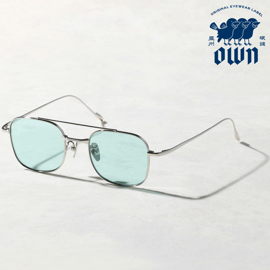 NewModel 【オウン サングラス 正規販売店】 OWN OW-13SV-CGRN #13 チタニウム ライトカラー スクエア シルバー系｜グラスマニア -Tokyo Aoyama-