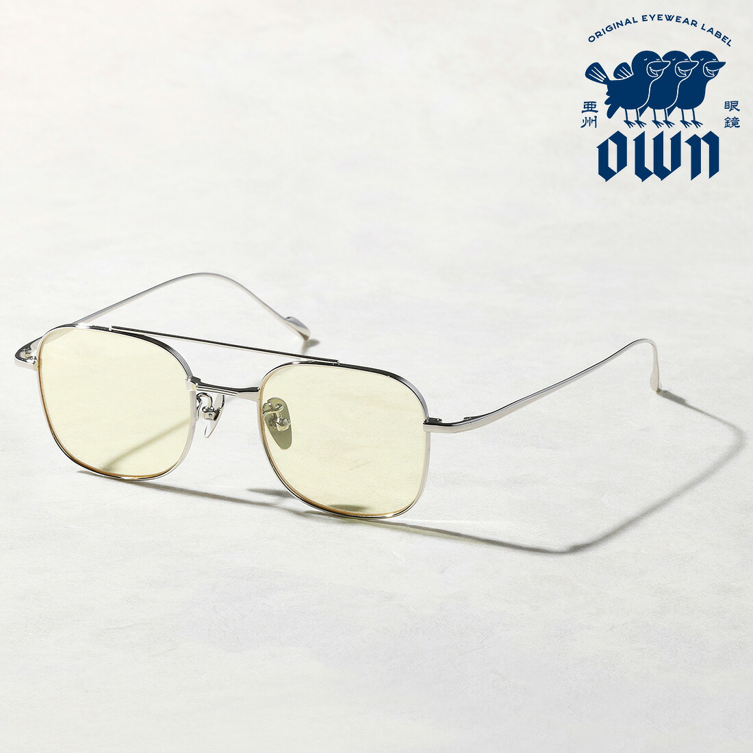NewModel 【オウン サングラス 正規販売店】 OWN OW-13SV-YL #13 チタニウム ライトカラー スクエア シルバー系｜グラスマニア -Tokyo Aoyama-