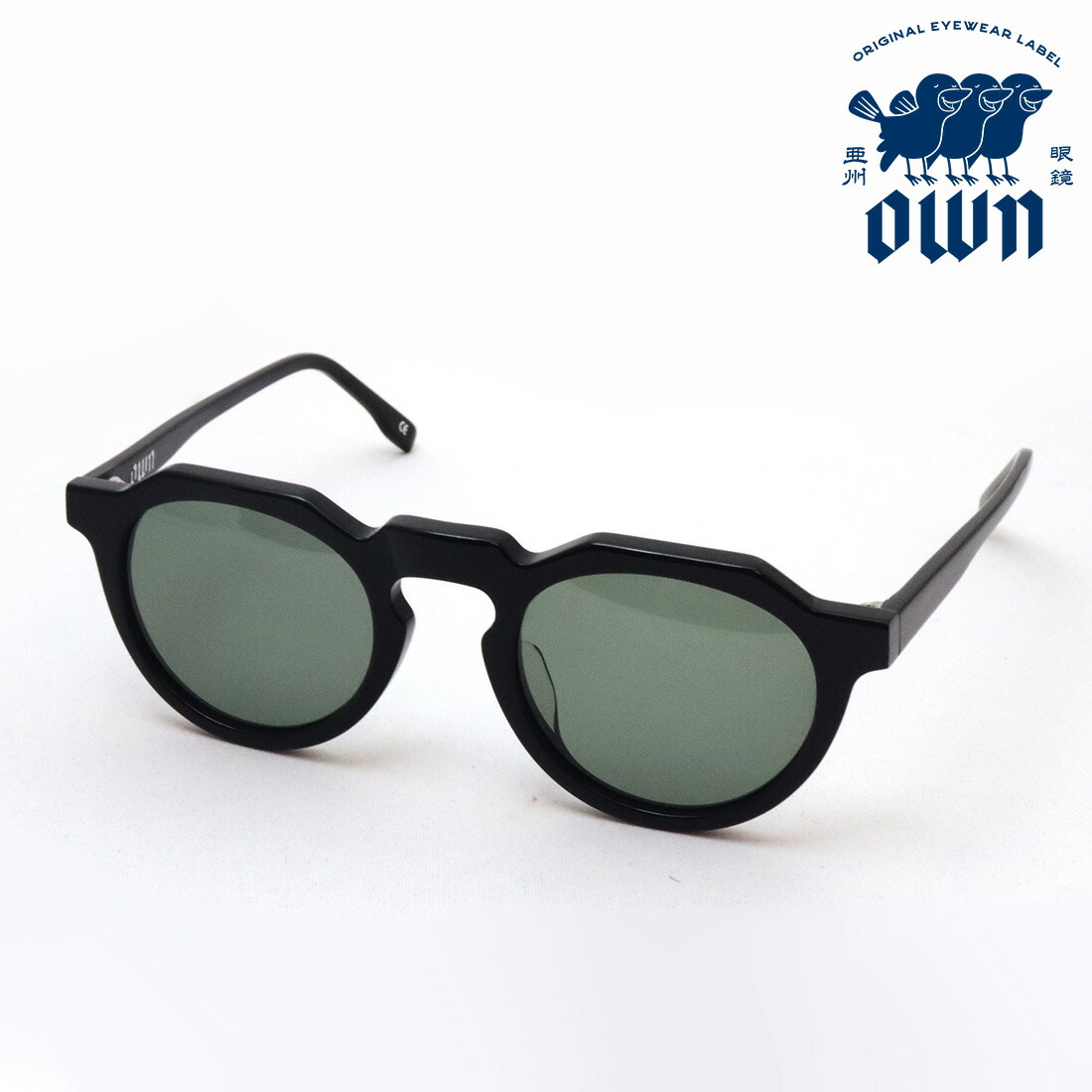 own eyewear #03 オウンアイウェア　サングラス　ブラック own eyewear #03 オウンアイウェア サングラス ブラック