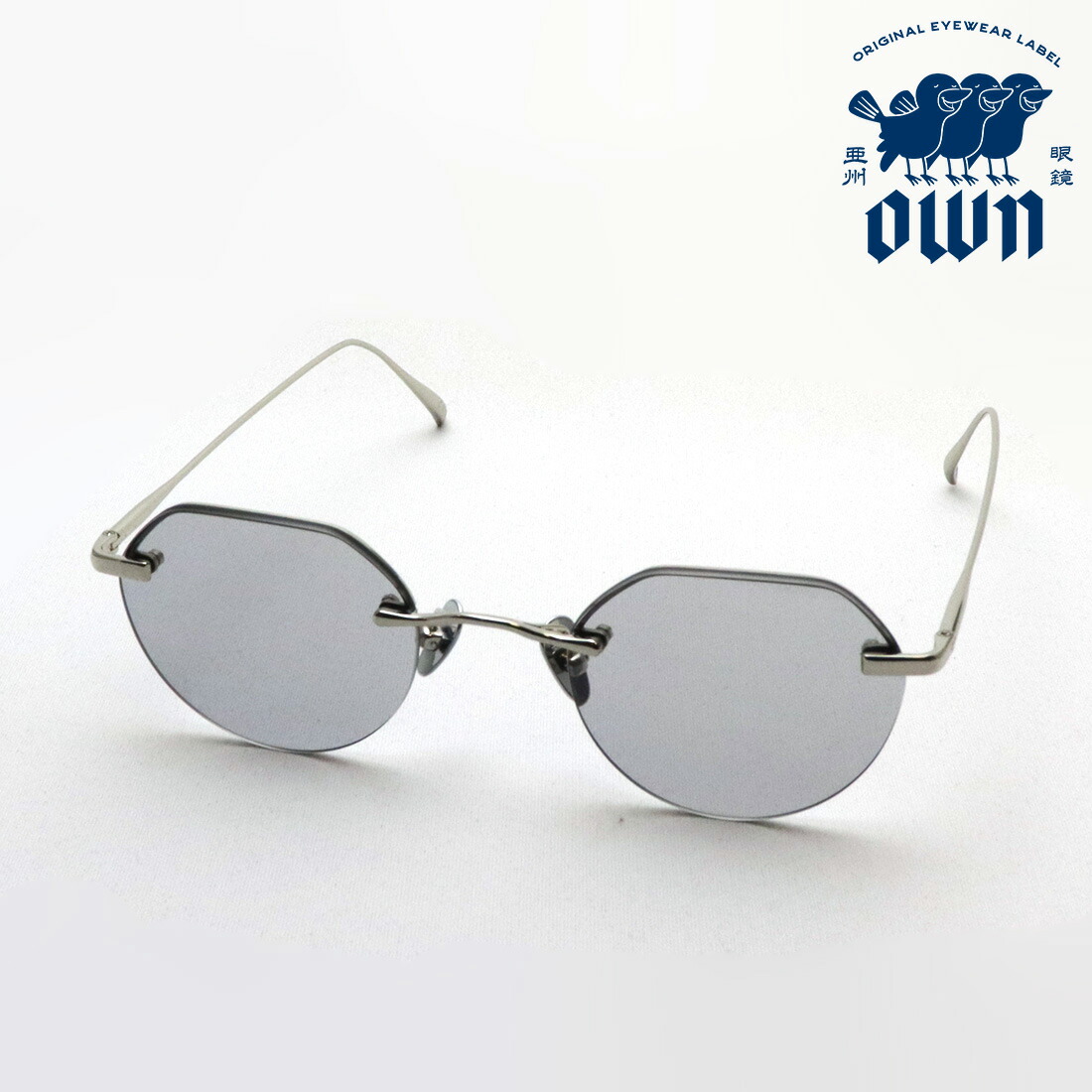 NewModel 【オウン 黒眼鏡 定め事売りわたす店】 OWN OW-10SV-CGY #10 チタニウム 点火装置色つや ラウンド しろがね色系