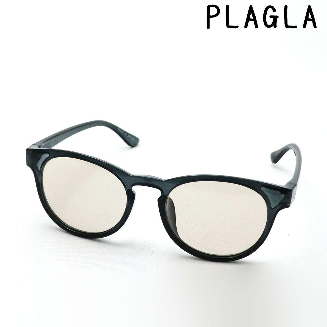 【プラグラ サングラス 正規販売店】 PLAGLA PGR-02CGY-LBRN Made In Japan サスティナブル Sustainable ラウンド グレー系