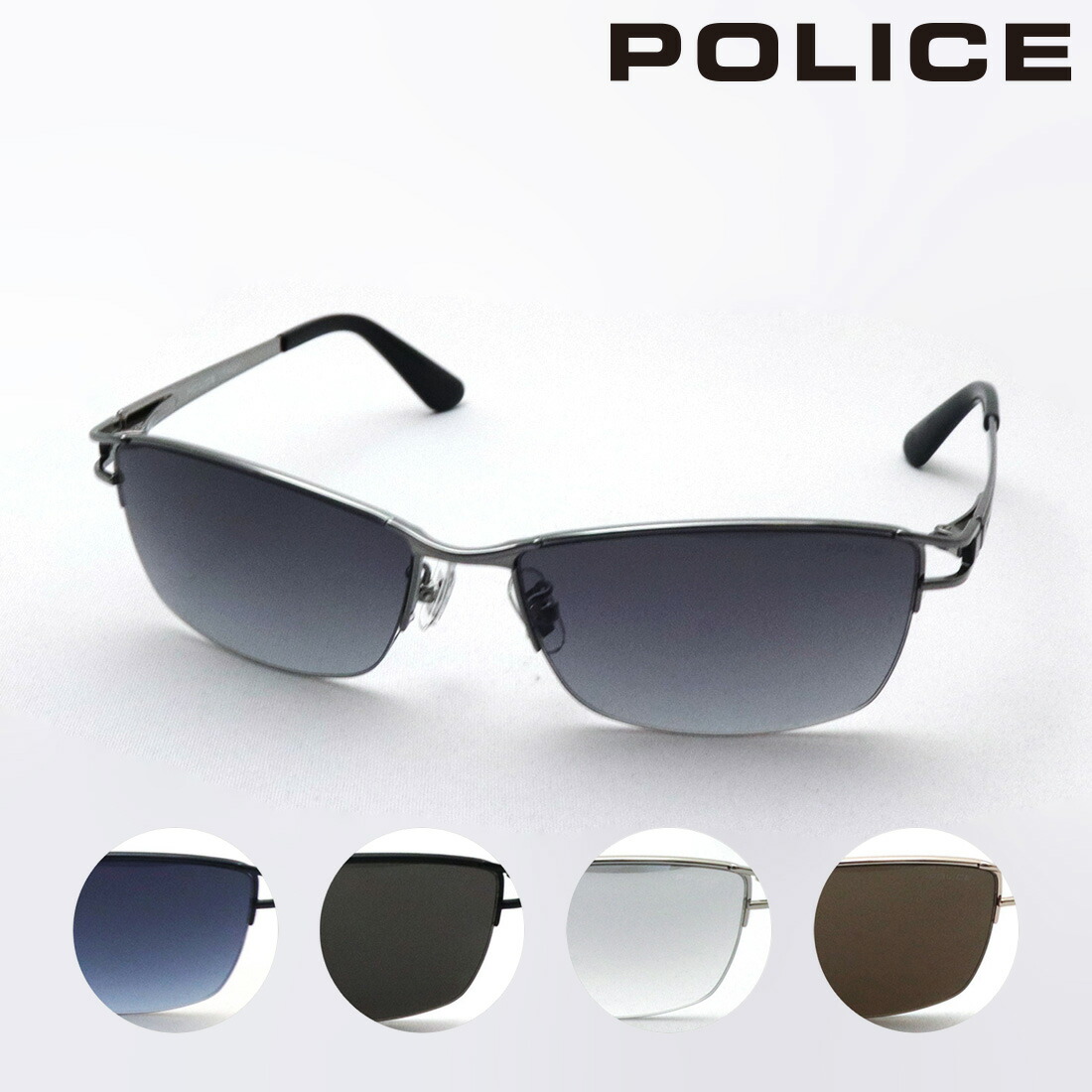 警察当局 黒眼鏡 定め事売りわたす店 POLICE SPLQ03J JET ジェット機 鏡鑑 真四角 二分の一リム メンズ ナイロール ゴールド系 黒いこと系 青碧系 しろがね色系