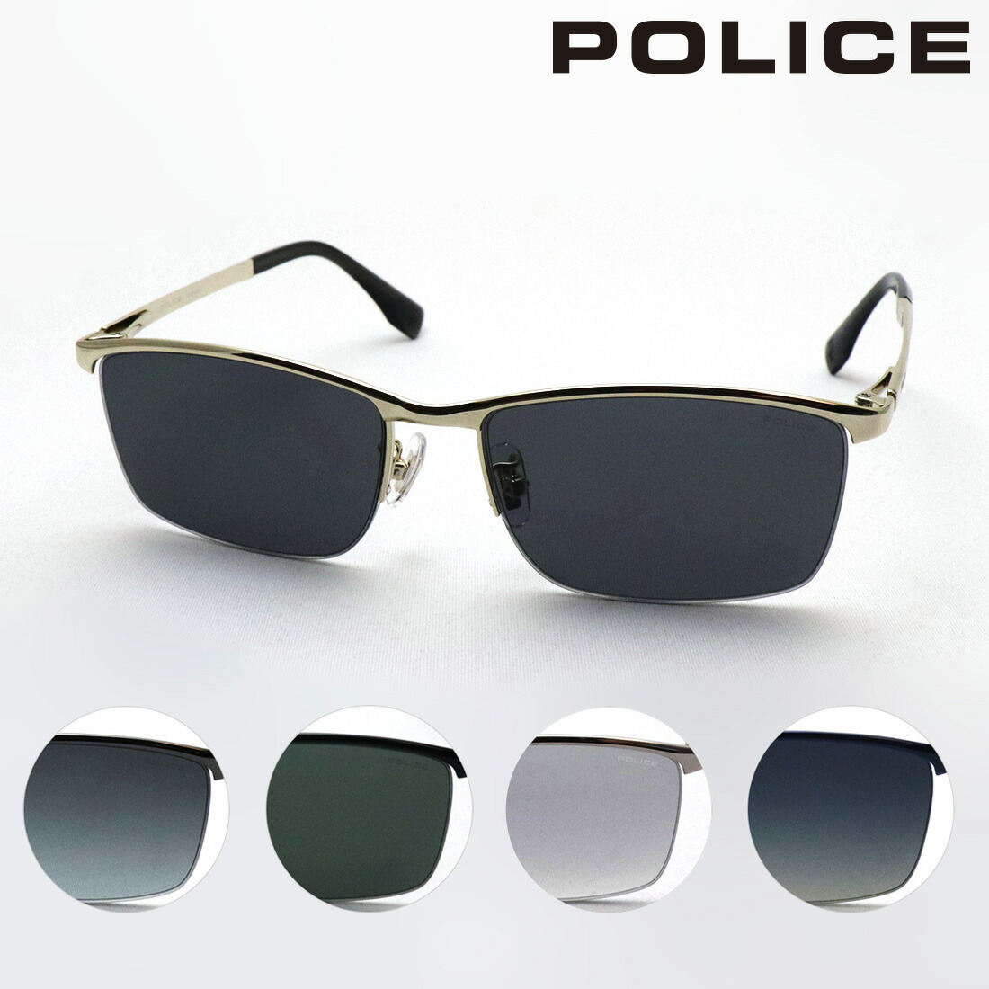 楽天市場】EXILE ATSUSHI着用モデル復刻版 POLICE（ポリス）S8182G Col