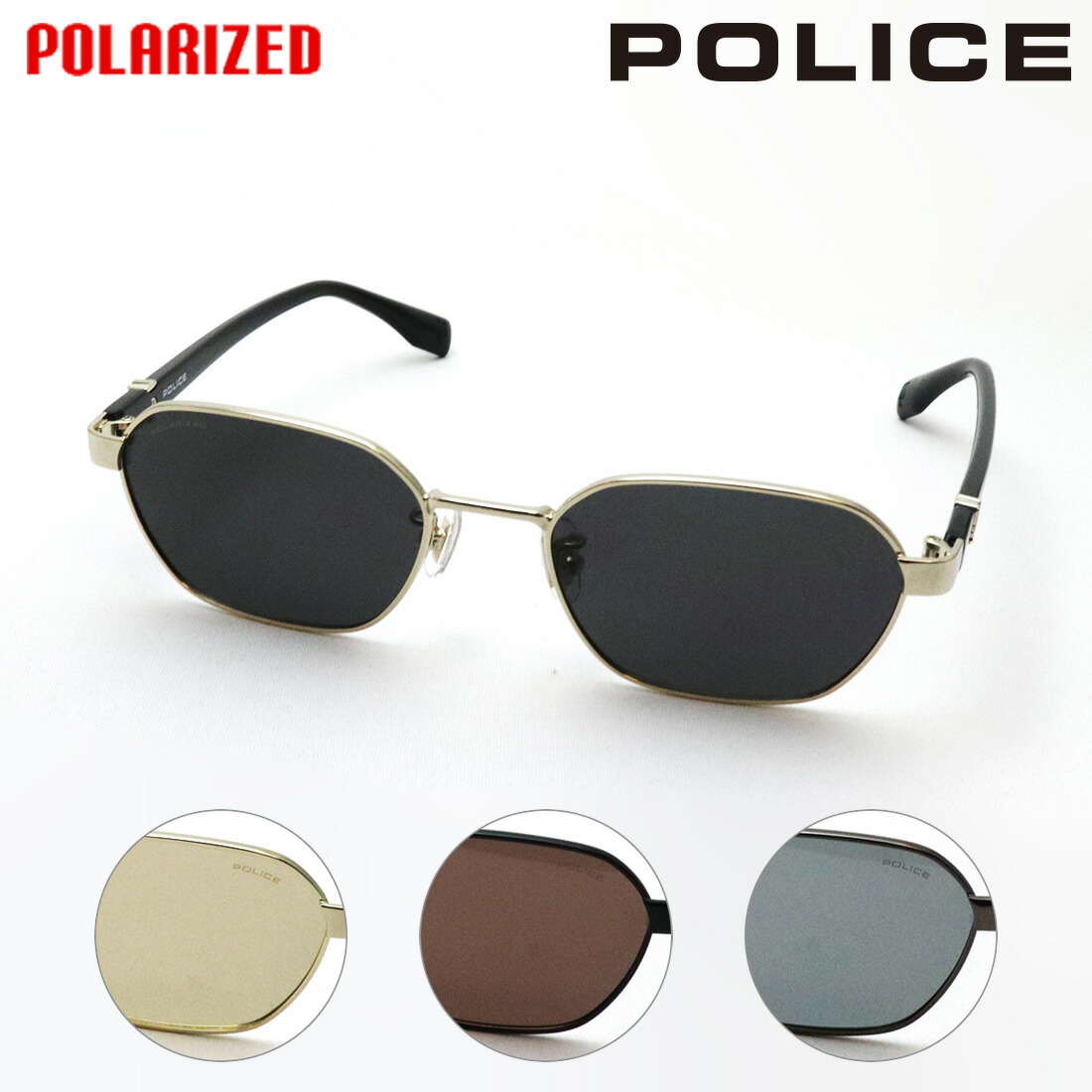 NewModel ポリス 偏光サングラス 正規販売店 POLICE SPLT74J BEYOND ジャパンモデル スクエア ゴールド系 ブラック系 シルバー系