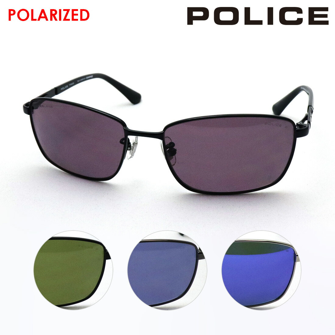 NewModel ポリス 偏光サングラス 正規販売店 POLICE×SWANS SPLT75J NEW CROSSROAD Tech Lenses Collection ジャパンモデル スクエア ブラック系 シルバー系