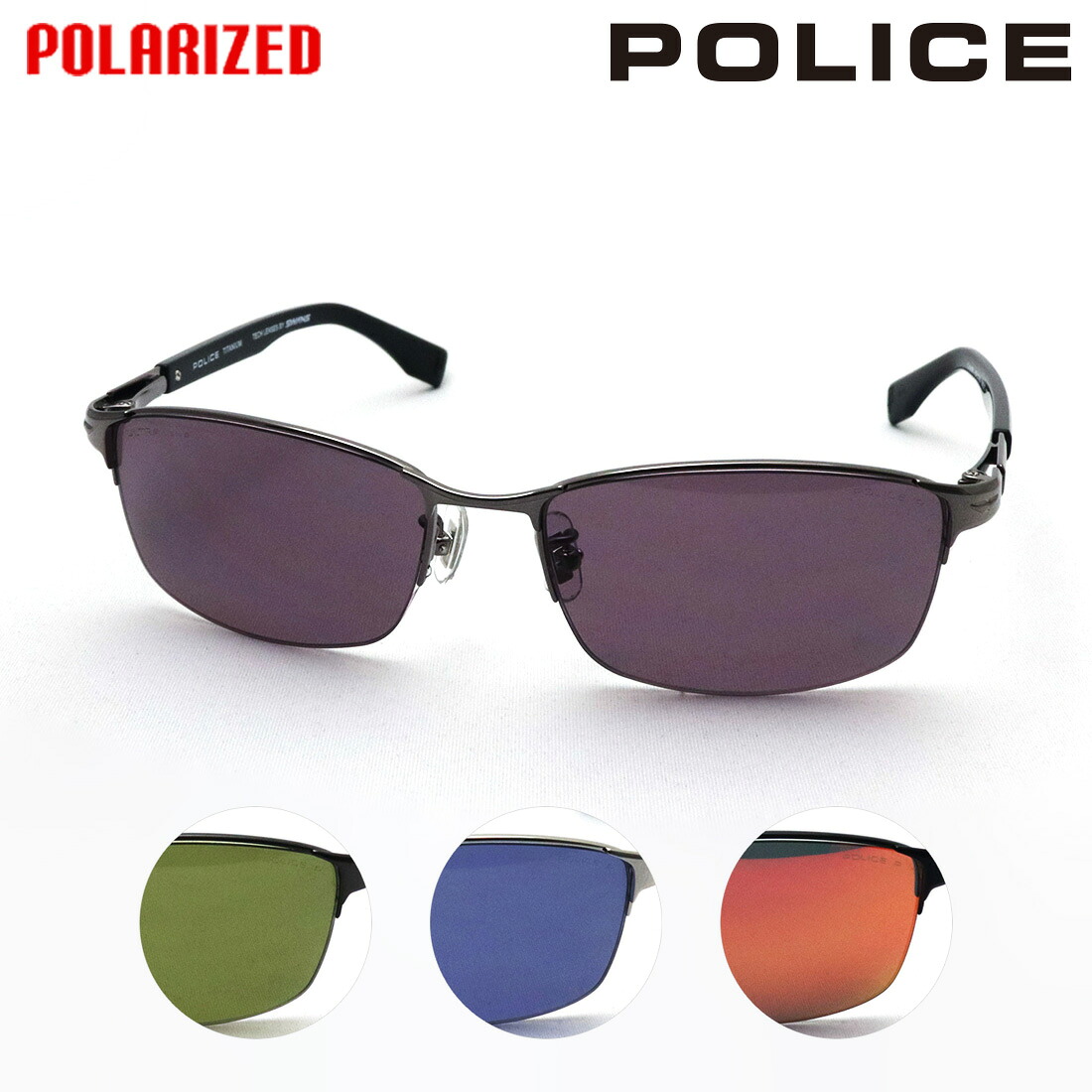 NewModel 警察当局 偏光黒眼鏡 定め事売りわたす店 POLICE×SWANS SPLT76J CHAMP Tech Lenses Collection ジャパンひな形 真四角 黒いこと系 しろがね色系