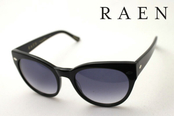 おすすめ価格 【RAEN 】 RN14F レーン サングラス MAUDE BLACK 西海岸 フォックス 【S2】