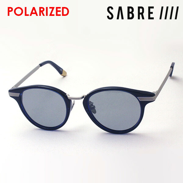 【セイバー サングラス 正規販売店】 SABRE 偏光サングラス SS20-512BL-LGP-J スプリント SPRINT ラウンド ブルー系