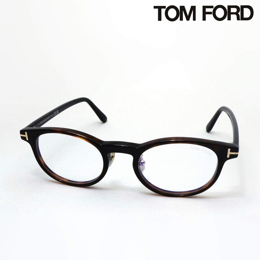 【トムフォード メガネ 正規販売店】 TOM FORD TF6112-D-B 052 49 伊達メガネ 度付き ブルーライト カット 眼鏡 Made In Italy オーバル トータス系