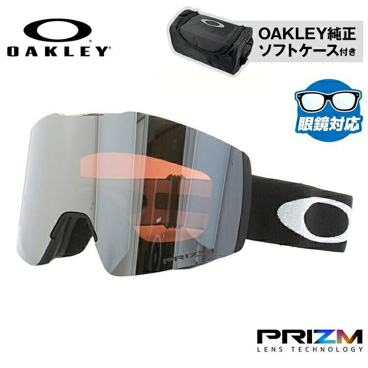 OAKLEY FALL LINE XM スノーボード用ゴーグル Fall Line オークリー ゴーグル フォールライン XM スキーゴーグル