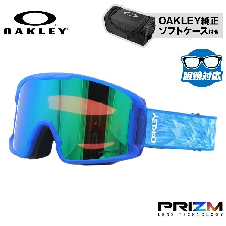 OAKLEY オークリーゴーグル Line Miner M スノーゴーグル オークリー Line Miner (スキー・スノボー用ゴーグル) 価格比較 - 価格.com