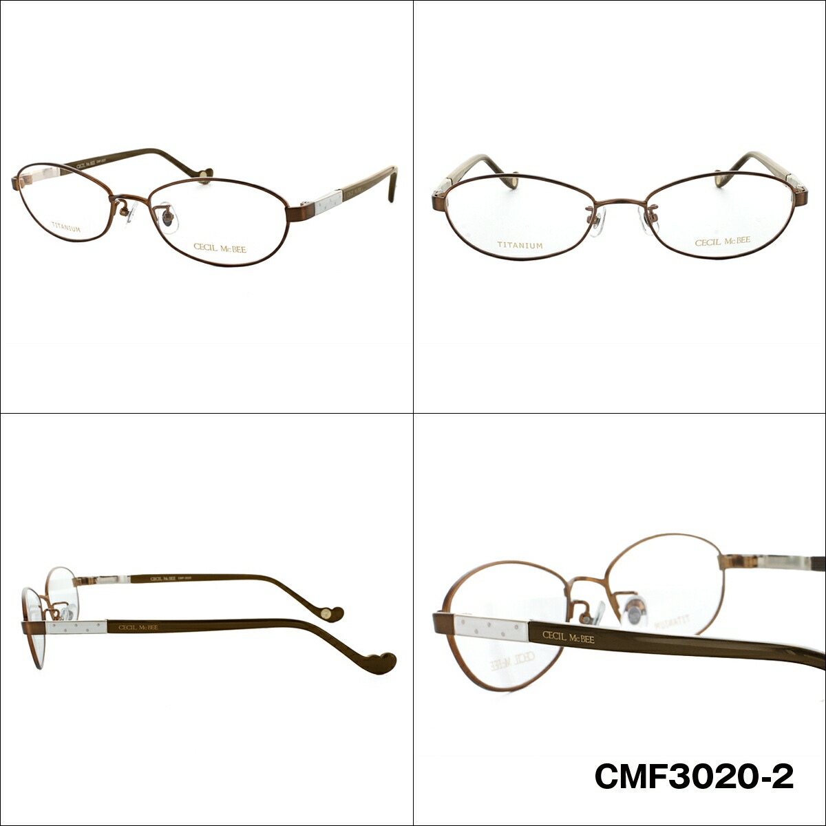 輝く高品質な Cmf30 全4カラー 0円レンズ対象 メガネ メガネ レディース Uvカット 調整可能ノーズパッド フレーム 0円レンズ対象 伊達 メガネ セシルマクビー レディース 伊達 度付対応 52サイズ 度付メガネ ダテ 新品 Cecil Mcbee 眼鏡達人 メガネ 度付き 輝く高品質な Cmf30 全4カラー 0円レンズ対象 メガネ メガネ レディース Uvカット 調整可能ノーズパッド フレーム 0円レンズ対象 伊達 メガネ セシルマクビー レディース 伊達 度付対応 52サイズ 度付メガネ ダテ 新品 Cecil Mcbee 眼鏡達人 メガネ 度付き