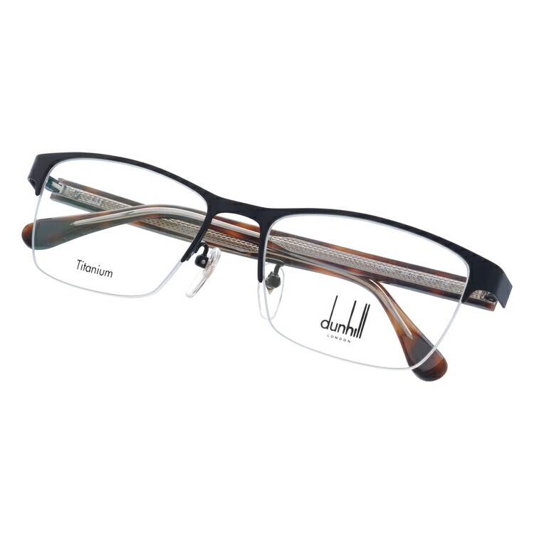 度なし 眼鏡 度付き 国内正規品 54サイズ ダンヒル Vdh108j Vdh108j 伊達メガネ Dunhill 0531 メンズ メンズ 調整可能ノーズパッド クリングス Dunhill 眼鏡達人ダンヒル 日本製 眼鏡 メガネフレーム ダンヒル メガネ スクエア 日本製 度なし 眼鏡 度付き 国内正規品 54サイズ ダンヒル Vdh108j Vdh108j 伊達メガネ Dunhill 0531 メンズ メンズ 調整可能ノーズパッド クリングス Dunhill 眼鏡達人ダンヒル 日本製 眼鏡 メガネフレーム ダンヒル メガネ スクエア 日本製