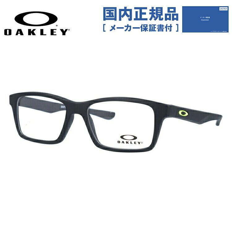 594円 [定休日以外毎日出荷中] OAKLEY オークリー CROSSLINK ZERO クロスリンクゼロ イヤーソック