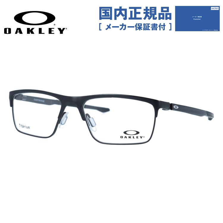 楽天市場】【国内正規品】オークリー メガネ フレーム OAKLEY 眼鏡