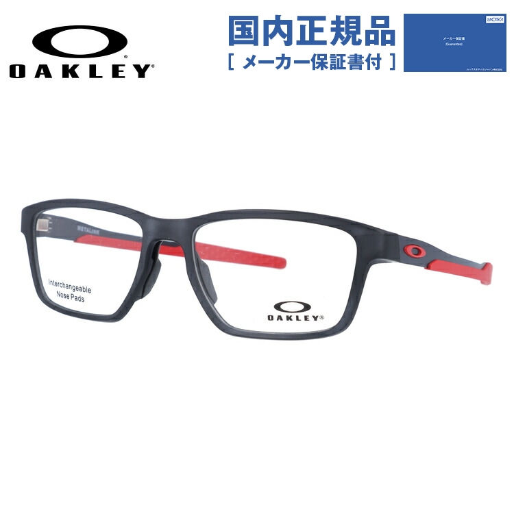 楽天市場】【国内正規品】オークリー メガネ フレーム OAKLEY 眼鏡