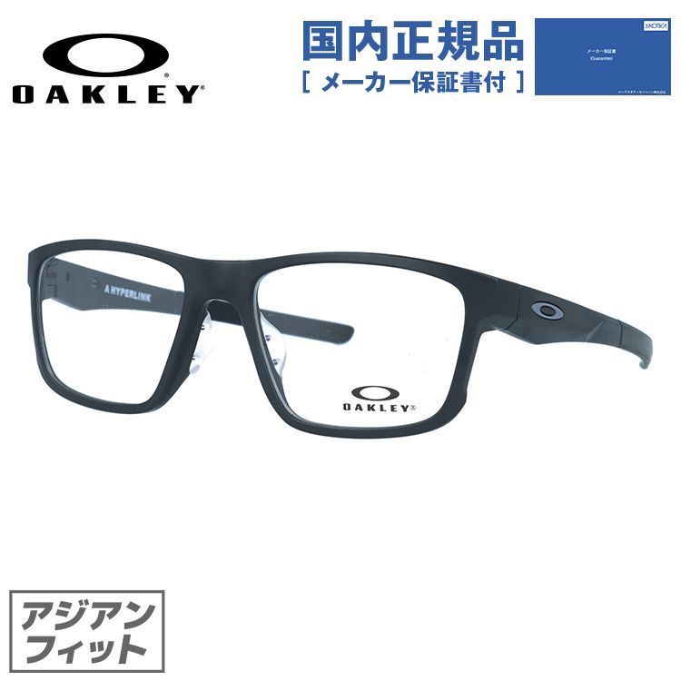 ゴーグルの球面水晶体/水準水晶体 約まるところどっちが好いたらしいの？