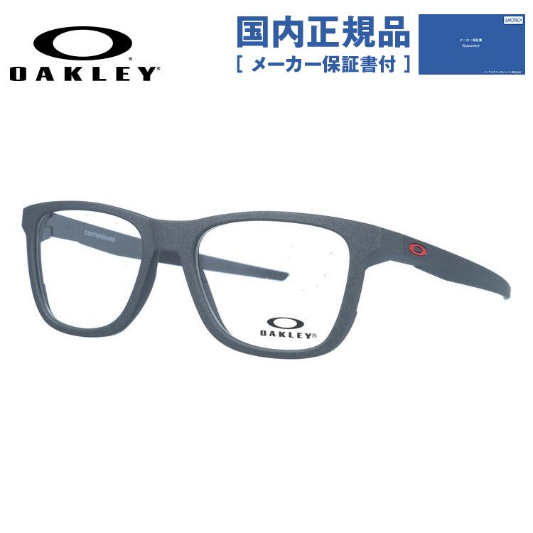 【国内正規品】オークリー メガネフレーム OAKLEY CENTERBOARD OX8163-0553 53サイズ センターボード 伊達メガネ スクエア ユニセックス メンズ レディース 楽天市場】【国内正規品】オークリー メガネフレーム センターボード