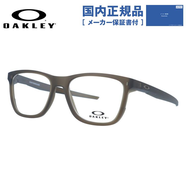 【国内正規品】オークリー メガネフレーム センターボード 伊達メガネ レギュラーフィット OAKLEY CENTERBOARD OX8163-0753 53サイズ スクエア ユニセックス メンズ レディース