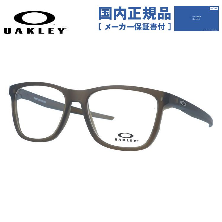 【国内正規品】オークリー メガネフレーム センターボード 伊達メガネ レギュラーフィット OAKLEY CENTERBOARD OX8163-0755 55サイズ スクエア ユニセックス メンズ レディース
