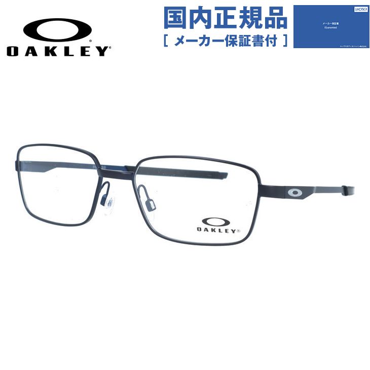 【国内正規品】オークリー メガネフレーム フォイル アールキュー 伊達メガネ OAKLEY FOIL RQ OX3036-03 55サイズ スクエア型 ベヨネッタメガネ ユニセックス メンズ レディース|眼鏡達人