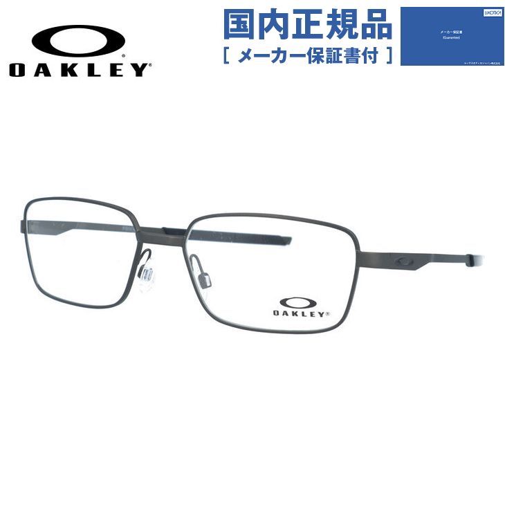 【国内正規品】オークリー メガネフレーム フォイル アールキュー 伊達メガネ OAKLEY FOIL RQ OX3036-04 57サイズ スクエア型 バネ丁番 ベヨネッタメガネ ユニセックス メンズ レディース|眼鏡達人