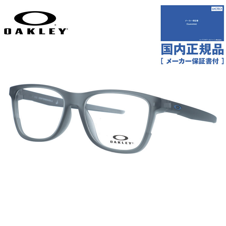 【国内正規品】オークリー メガネフレーム センターボード エー 伊達メガネ アジアンフィット OAKLEY CENTERBOARD A OX8163F-02 52サイズ スクエア型 ローブリッジフィット ユニセックス メンズ レディース｜眼鏡達人