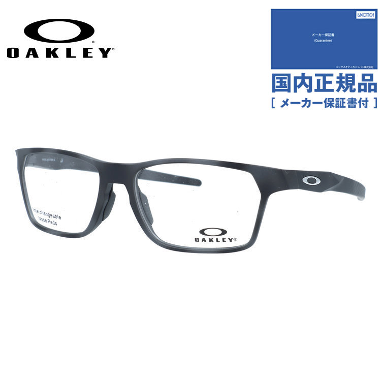 【国内正規品】オークリー メガネフレーム ヘックスジェクター エー 伊達メガネ アジアンフィット OAKLEY HEX JECTOR (A) OX8174F-0456 56サイズ スクエア型 迷彩柄 ベヨネッタメガネ 交換用ノーズパッド付き ローブリッジフィット ユニセックス メンズ レディース|眼鏡達人