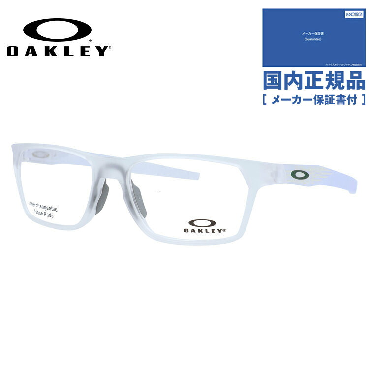 【国内正規品】オークリー メガネフレーム ヘックスジェクター エー 伊達メガネ アジアンフィット OAKLEY HEX JECTOR (A) OX8174F-0754 54サイズ Introspect Collection イントロスペクトコレクション スクエア型 ベヨネッタ ローブリッジ ユニセックス メンズ レディース｜眼鏡達人
