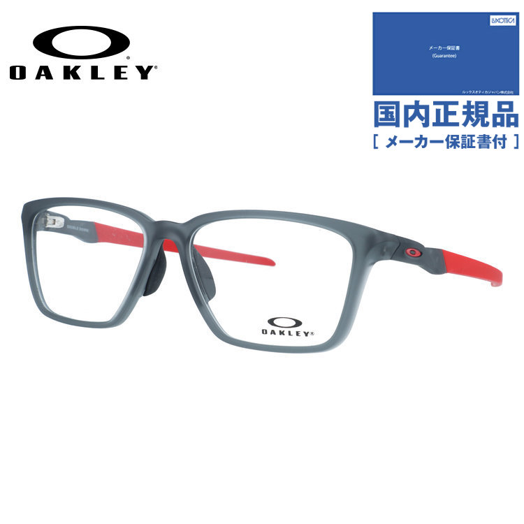 【国内正規品】オークリー メガネフレーム ダブルダウン 伊達メガネ アジアンフィット OAKLEY DOUBLE DOWN OX8188D-02 58サイズ スクエア型 大きめサイズ 交換用パーツ 交換用イヤーソック付 ローブリッジフィット ユニセックス メンズ レディース