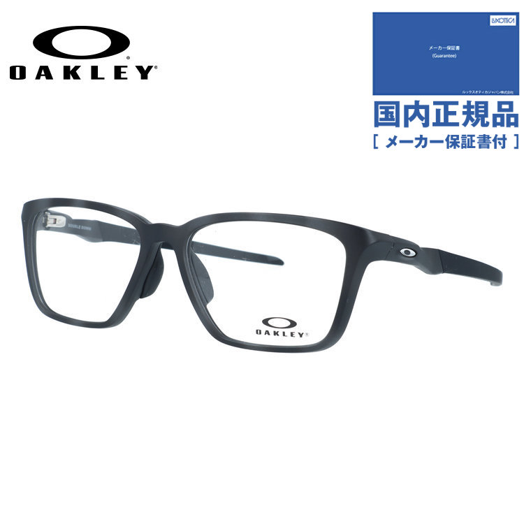 【国内正規品】オークリー メガネフレーム ダブルダウン 伊達メガネ アジアンフィット OAKLEY DOUBLE DOWN OX8188D-03 56サイズ スクエア型 カモ 迷彩柄 交換用パーツ 交換用イヤーソック付 ローブリッジフィット ユニセックス メンズ レディース