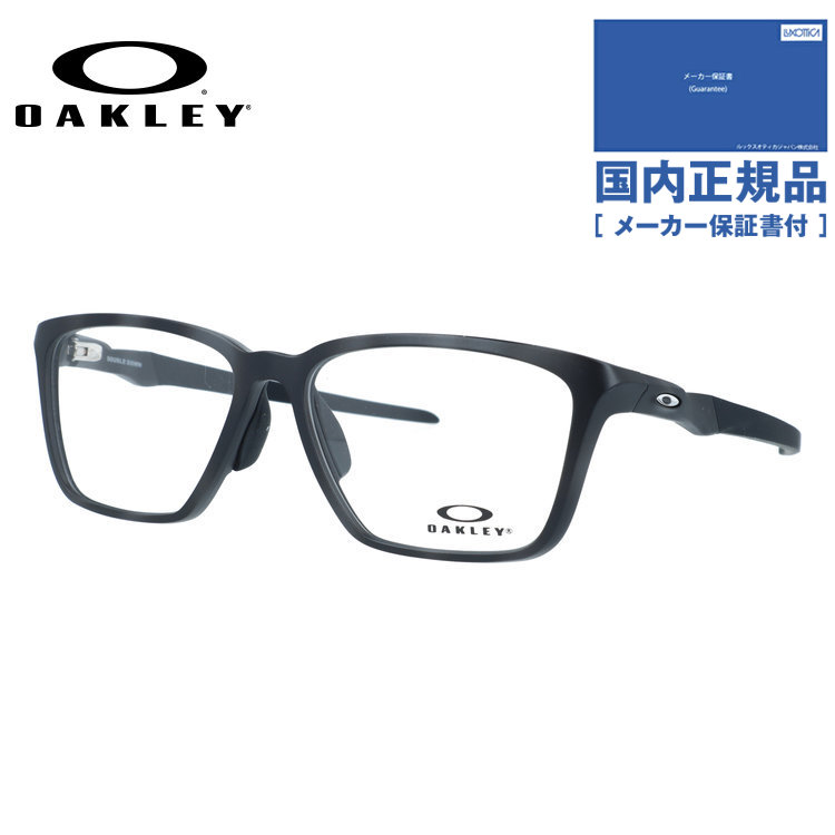 【国内正規品】オークリー メガネフレーム ダブルダウン 伊達メガネ アジアンフィット OAKLEY DOUBLE DOWN OX8188D-03 58サイズ スクエア型 大きめサイズ カモ 迷彩柄 交換用パーツ 交換用イヤーソック付 ローブリッジフィット ユニセックス メンズ レディース