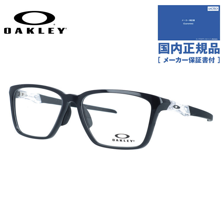 【国内正規品】オークリー メガネフレーム ダブルダウン 伊達メガネ アジアンフィット OAKLEY DOUBLE DOWN OX8188D-04 58サイズ スクエア型 大きめサイズ 交換用パーツ 交換用イヤーソック付 ローブリッジフィット ユニセックス メンズ レディース
